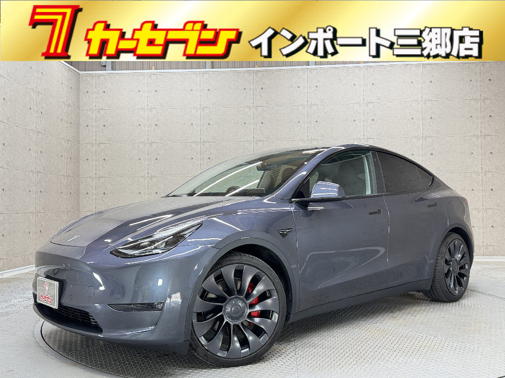 その他輸入車 テスラ モデルＹ
