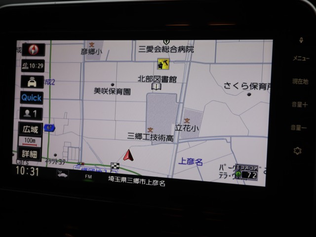 ニッサン セレナＨＶ ハイウェイスター　Ｖ