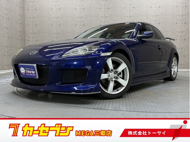 マツダ ＲＸ－８