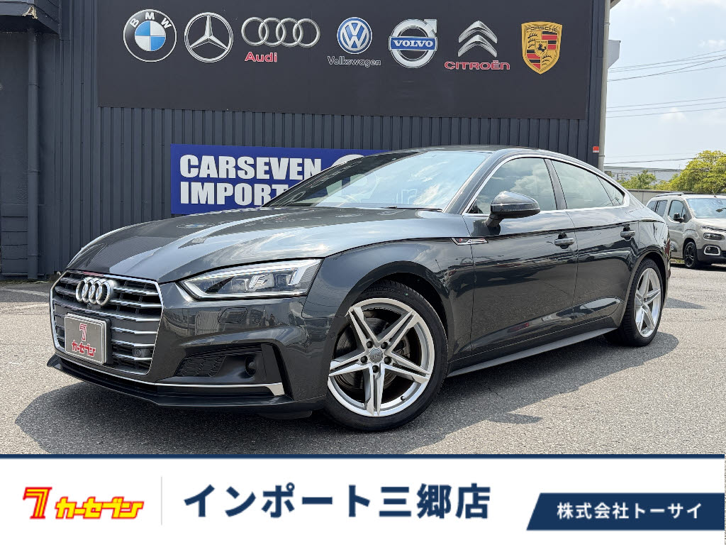 アウディ ｱｳﾃﾞｨ A5 ｽﾎﾟｰﾂﾊﾞｯｸ