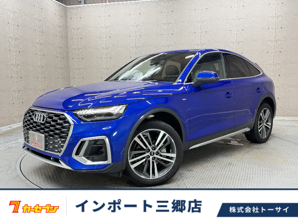 アウディ ｱｳﾃﾞｨ Q5