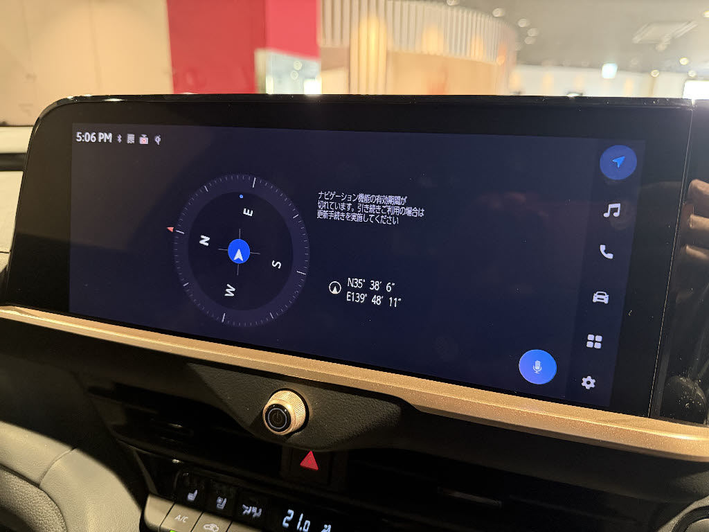 トヨタ ｸﾗｳﾝ ｸﾛｽｵｰﾊﾞｰ Ｇ　アドバンスド　レザーパッケージ