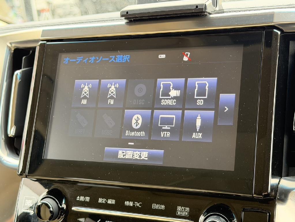 トヨタ ｳﾞｪﾙﾌｧｲｱﾊｲﾌﾞﾘｯﾄﾞ V Lｴﾃﾞｨｼｮﾝ