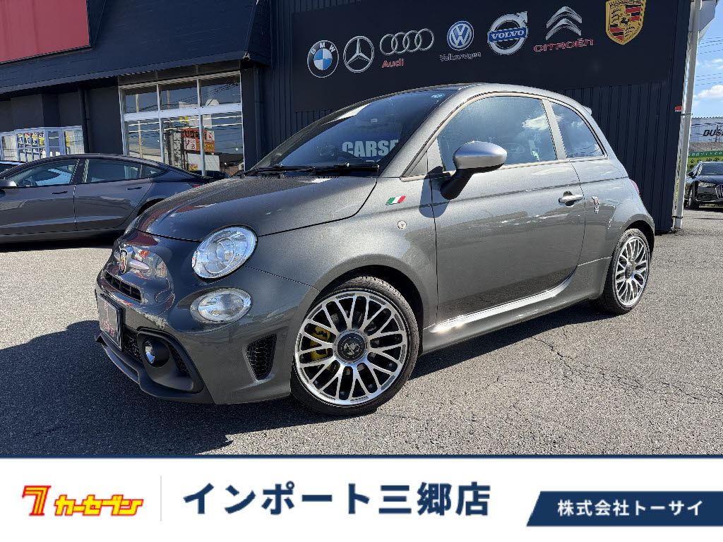 その他輸入車 アバルト