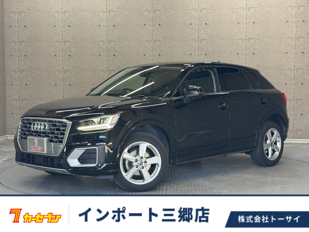 アウディ ｱｳﾃﾞｨ Q2