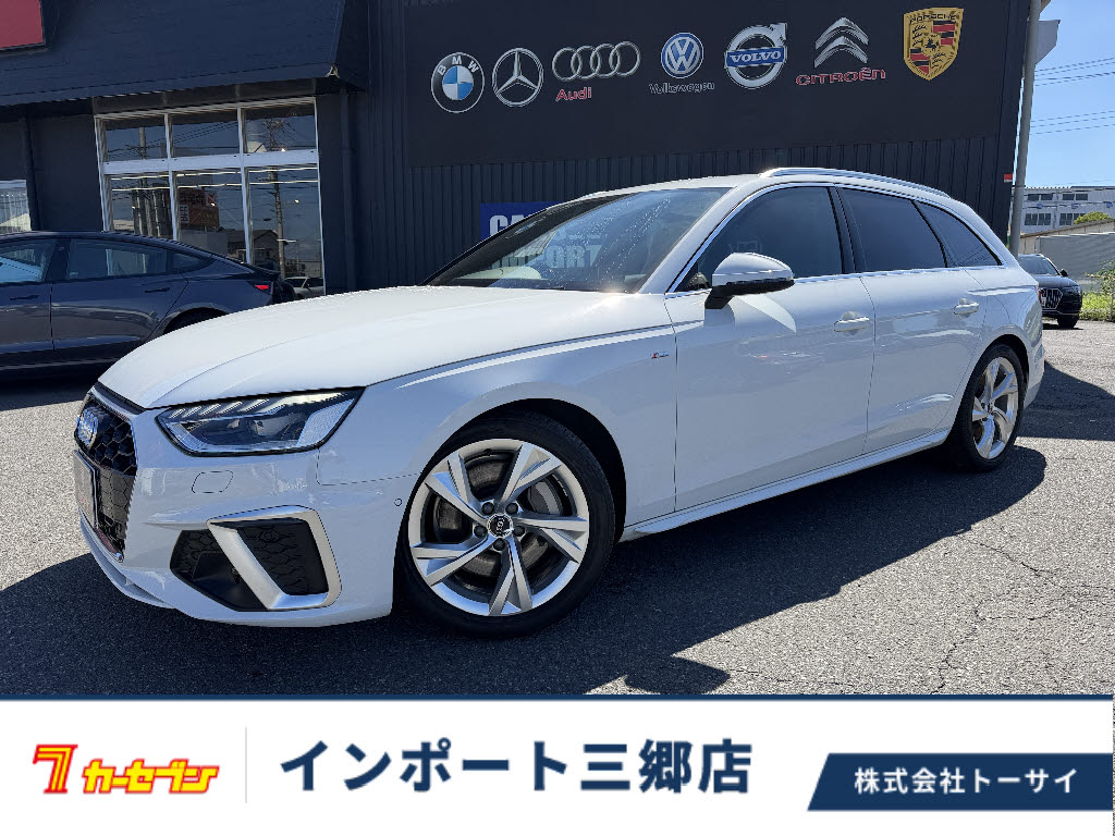 アウディ ｱｳﾃﾞｨ A4 ｱﾊﾞﾝﾄ