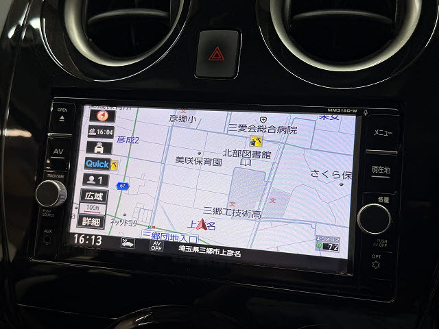 ニッサン ノート ｅ－ＰＯＷＥＲ　Ｘ