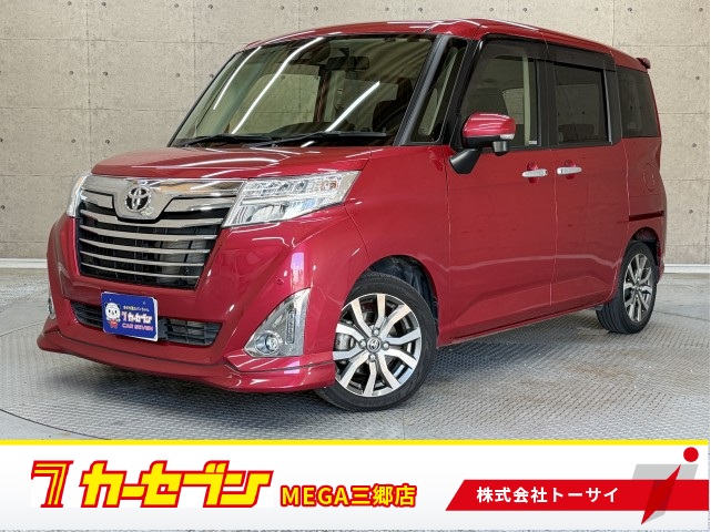 トヨタ ルーミー