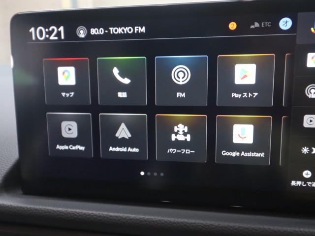 ホンダ プレリュード ベースグレード