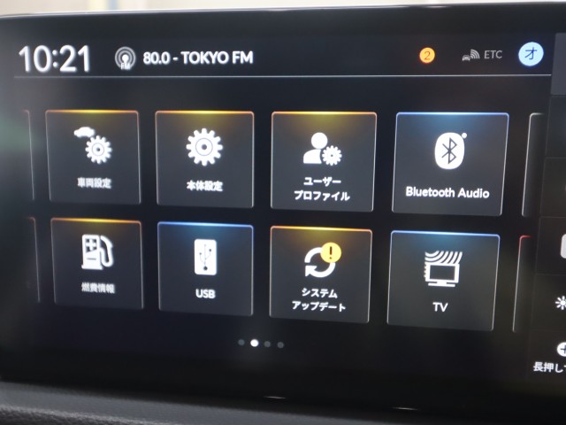 ホンダ プレリュード ベースグレード
