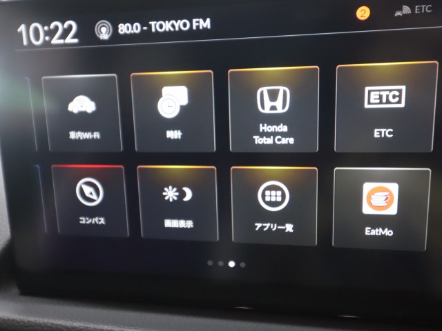 ホンダ プレリュード ベースグレード