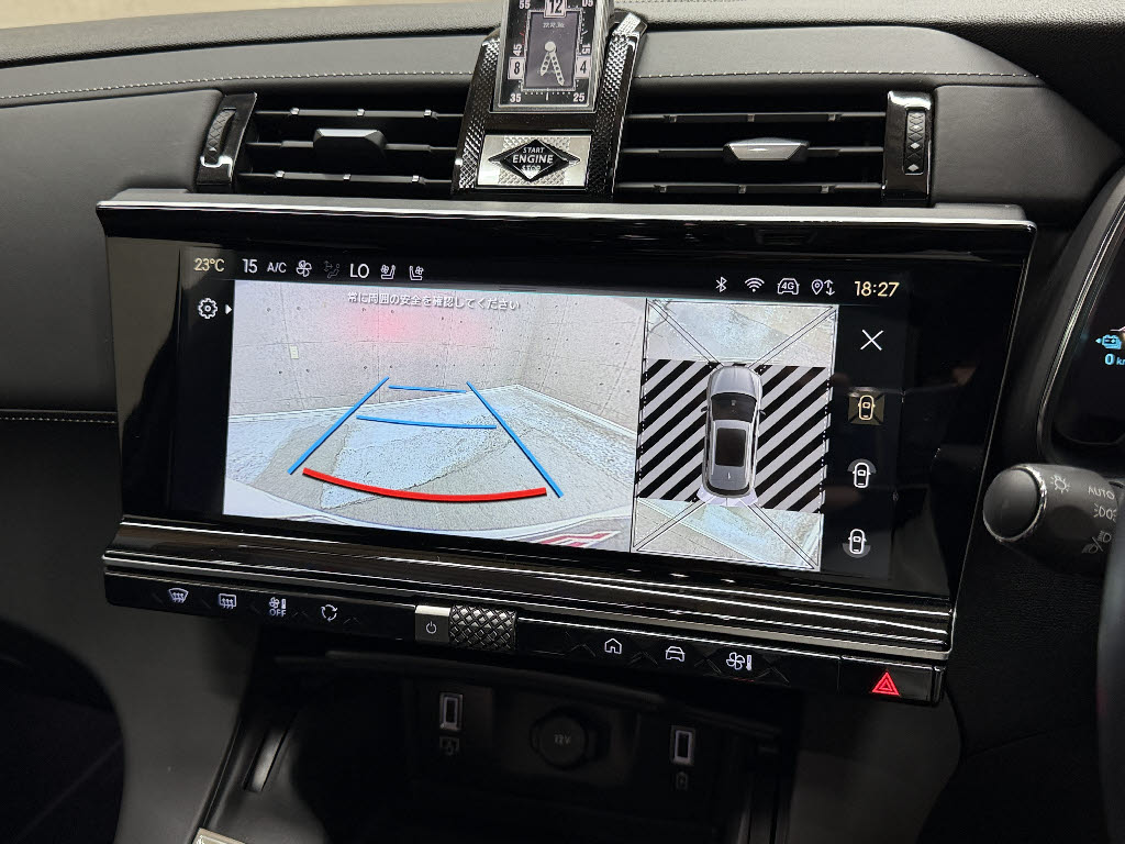 シトロエン シトロエン ＤＳ７ オペラ　E-TENSE