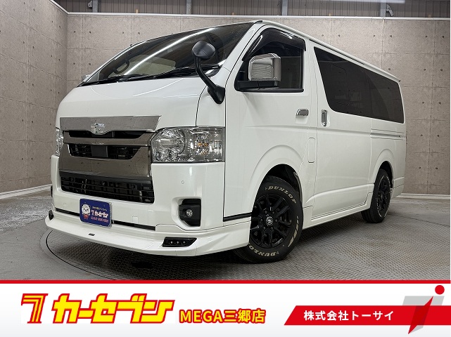 トヨタ ハイエース