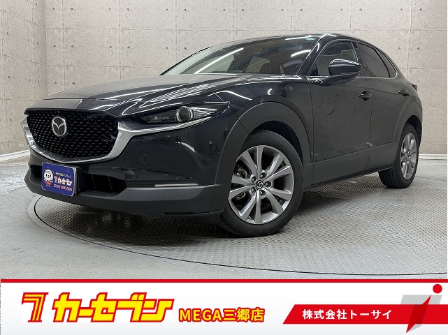 マツダ ＣＸ－３０