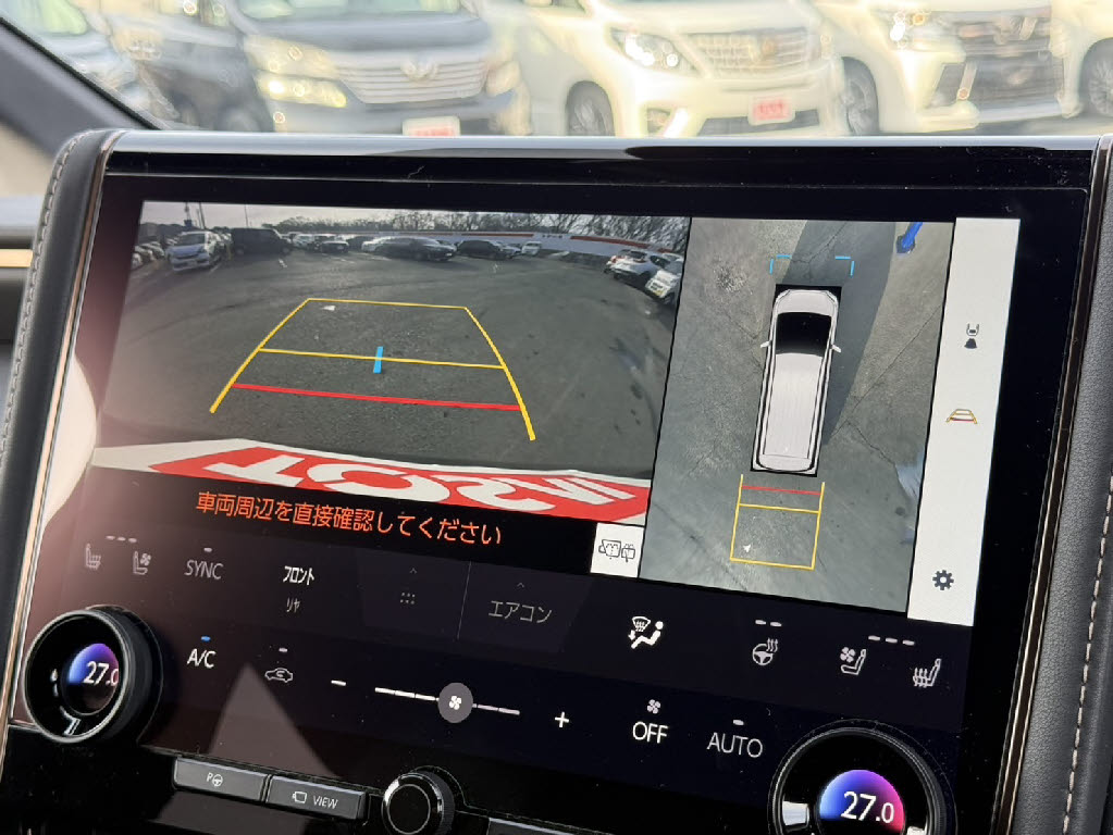 トヨタ ｳﾞｪﾙﾌｧｲｱﾊｲﾌﾞﾘｯﾄﾞ Z ﾌﾟﾚﾐｱ