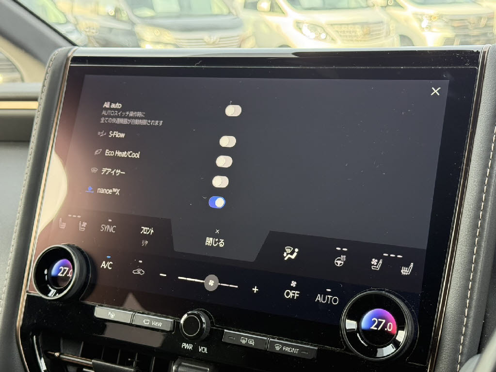 トヨタ ｳﾞｪﾙﾌｧｲｱﾊｲﾌﾞﾘｯﾄﾞ Z ﾌﾟﾚﾐｱ