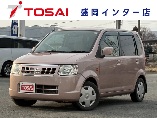 ニッサン オッティ