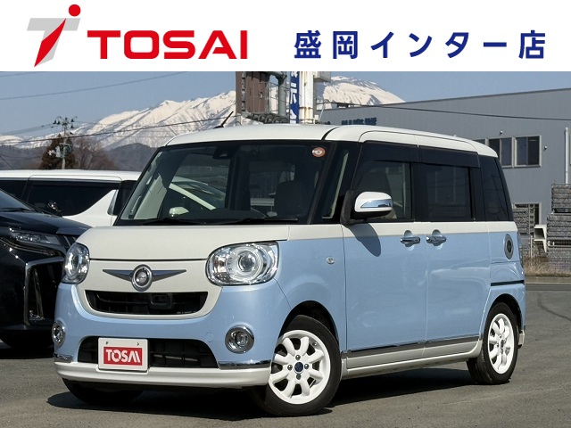 ダイハツ ムーヴキャンバス