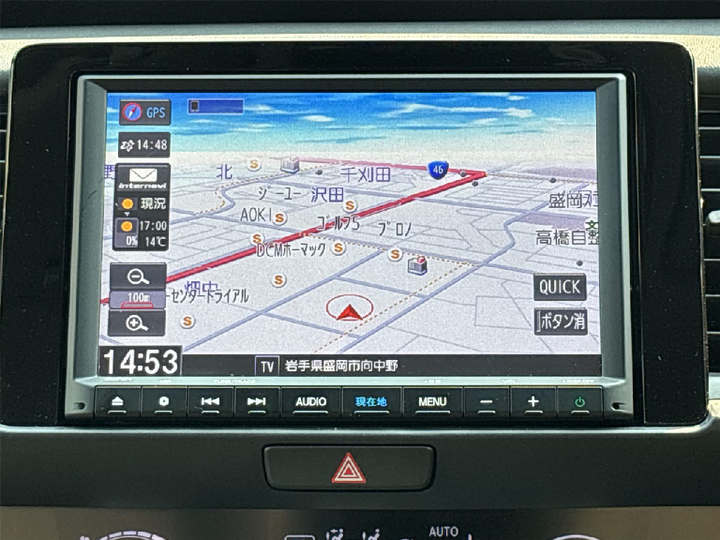 ホンダ フィット ﾎｰﾑ