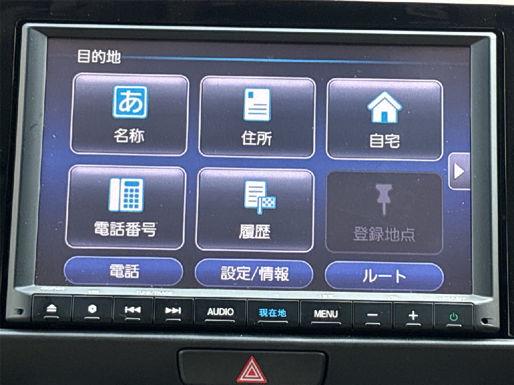 ホンダ フィット ﾎｰﾑ