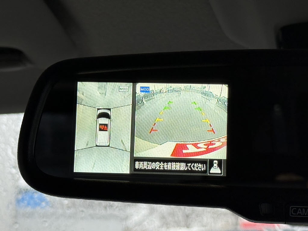 ニッサン ルークス ﾊｲｳｪｽﾀｰX