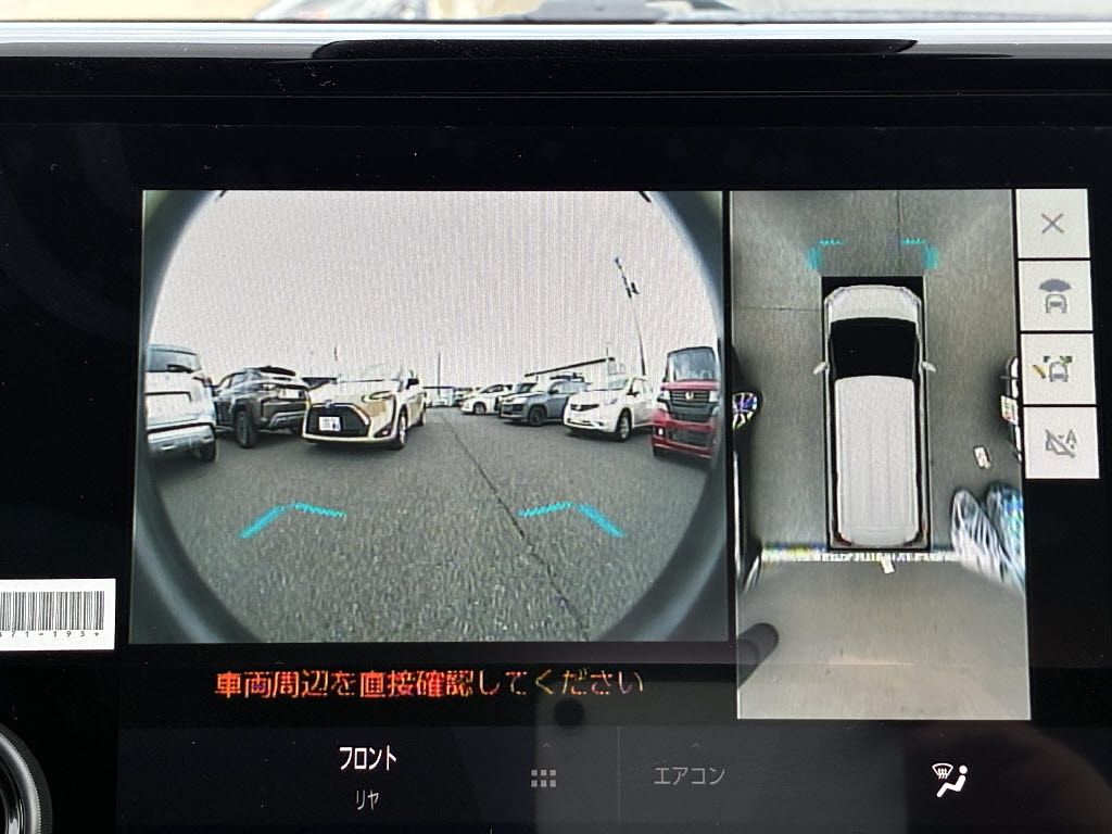 トヨタ ｱﾙﾌｧｰﾄﾞ ﾊｲﾌﾞﾘｯﾄﾞ 4WD X