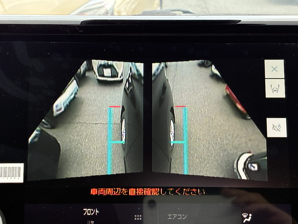 トヨタ ｱﾙﾌｧｰﾄﾞ ﾊｲﾌﾞﾘｯﾄﾞ 4WD X