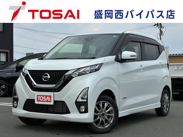 ニッサン デイズ