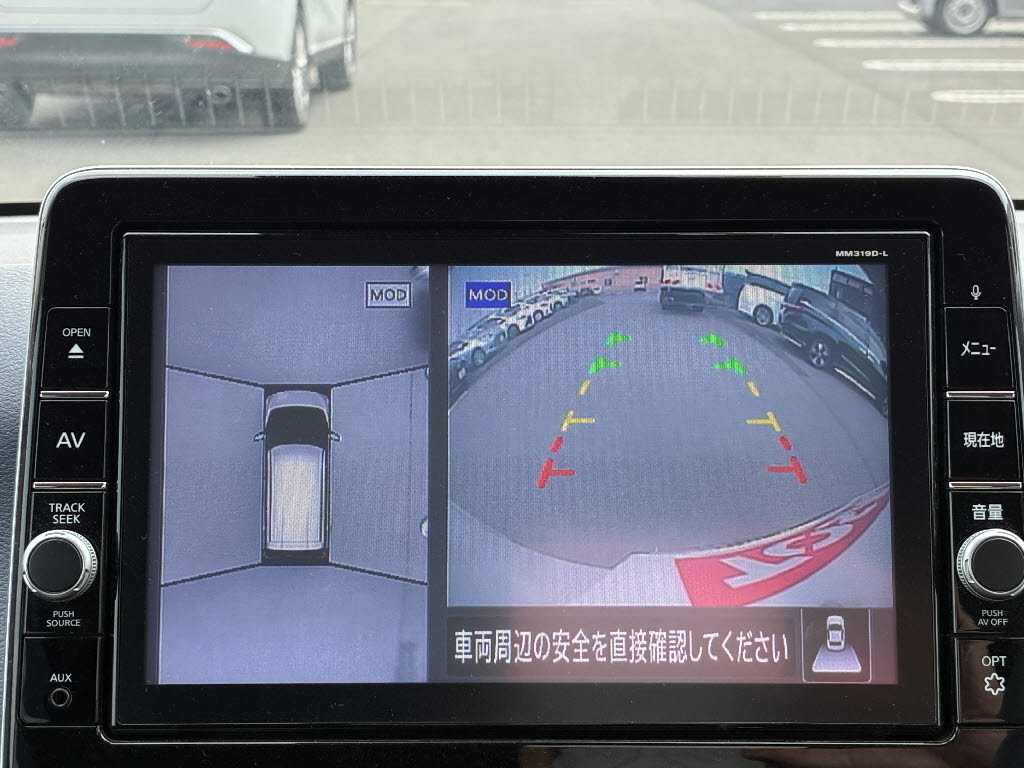 ニッサン デイズ ﾊｲｳｪｲｽﾀｰXﾌﾟﾛﾊﾟｲﾛｯﾄｴﾃﾞｨｼｮﾝ