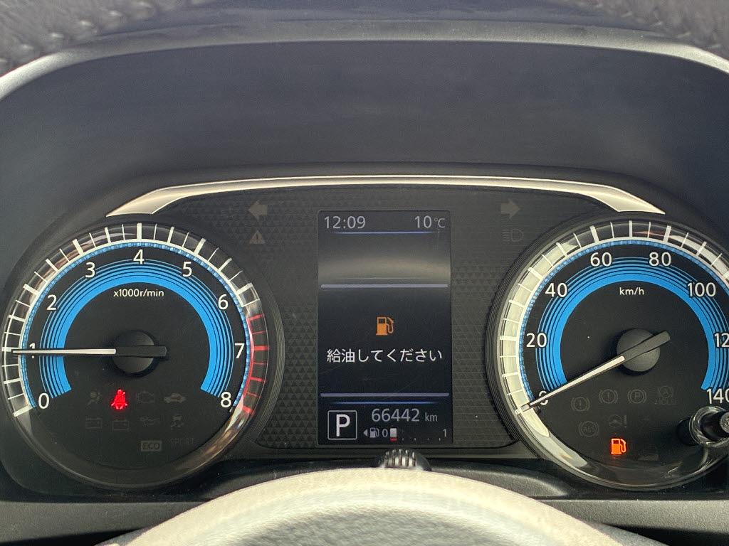 ニッサン デイズ ﾊｲｳｪｲｽﾀｰXﾌﾟﾛﾊﾟｲﾛｯﾄｴﾃﾞｨｼｮﾝ