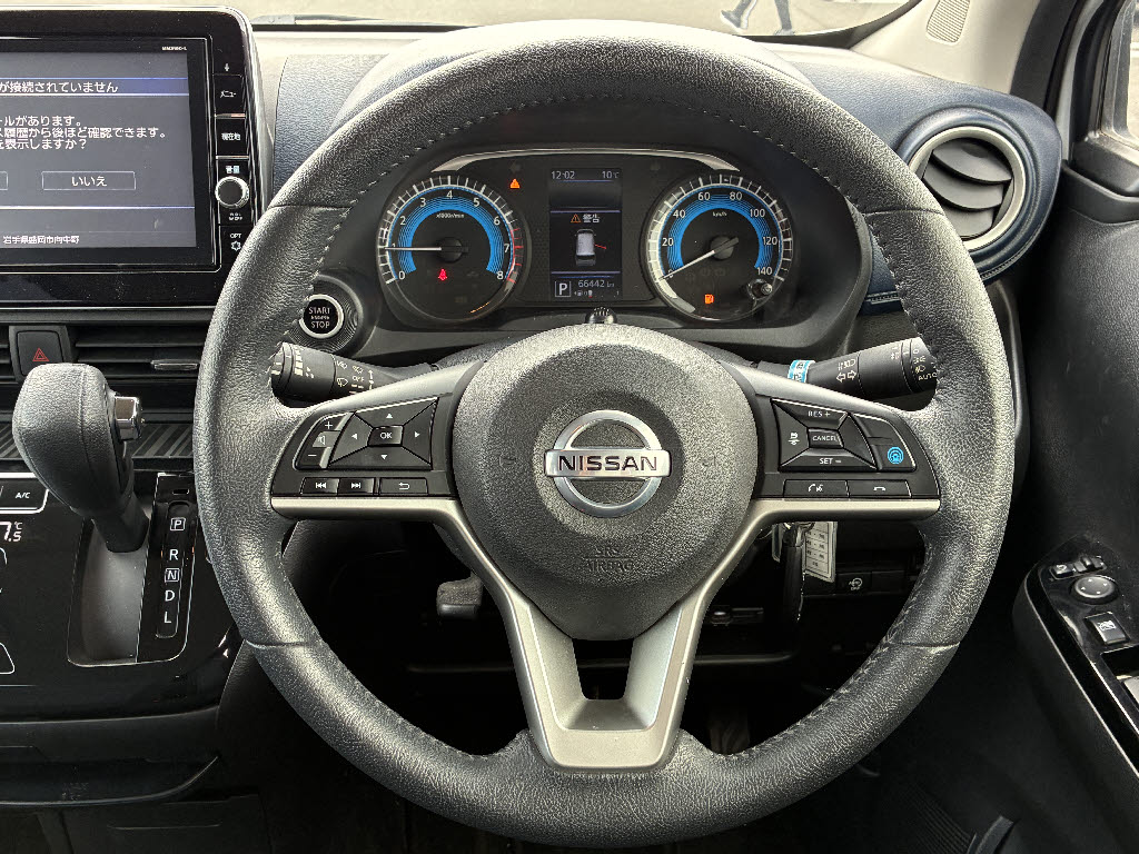 ニッサン デイズ ﾊｲｳｪｲｽﾀｰXﾌﾟﾛﾊﾟｲﾛｯﾄｴﾃﾞｨｼｮﾝ