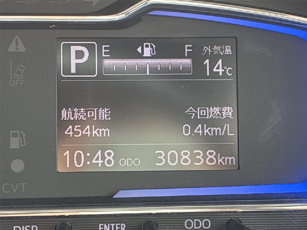 ダイハツ ミライース 4WD G SAⅢ