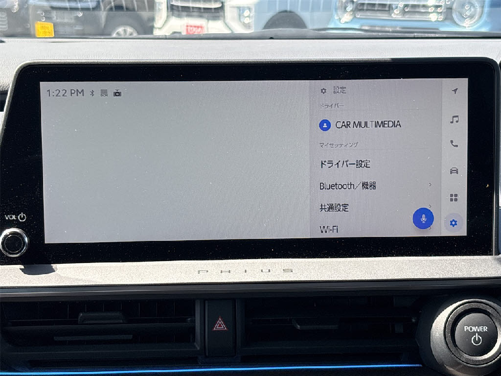 トヨタ プリウス Z