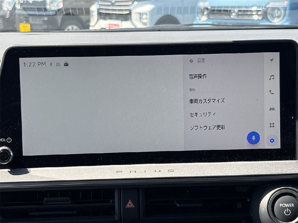 トヨタ プリウス Z