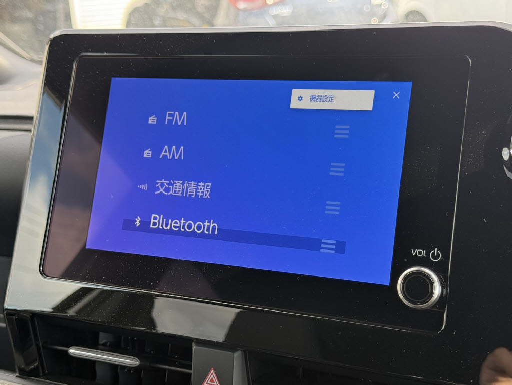 トヨタ ｳﾞｫｸｼｰﾊｲﾌﾞﾘｯﾄﾞ 4WD S-Z