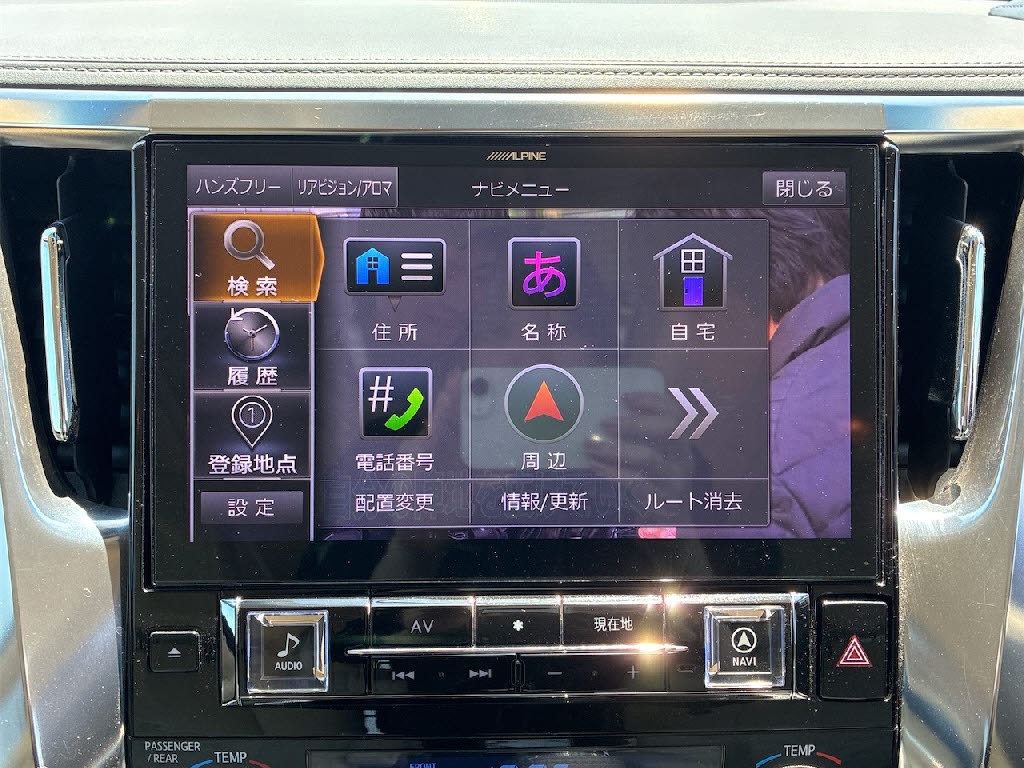 トヨタ ヴェルファイア X