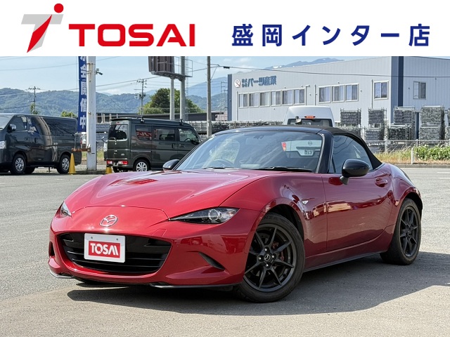 マツダ ロードスター