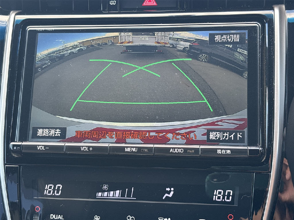 トヨタ ハリアー ｴﾚｶﾞﾝｽ