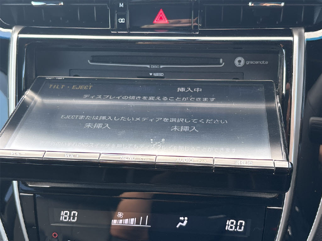 トヨタ ハリアー ｴﾚｶﾞﾝｽ