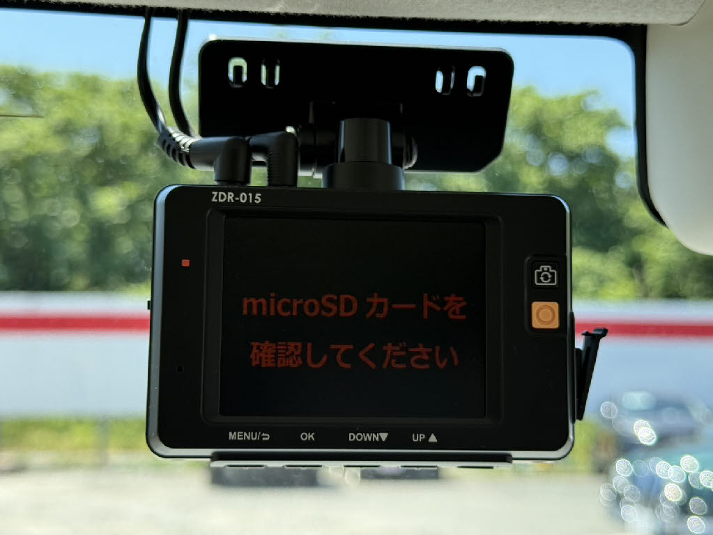 ホンダ Ｎ　ＢＯＸ G・ﾎﾝﾀﾞｾﾝｼﾝｸﾞ