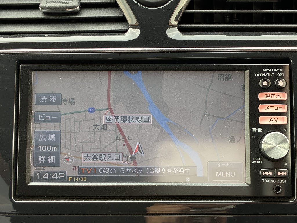 ニッサン セレナ 4WD 20X