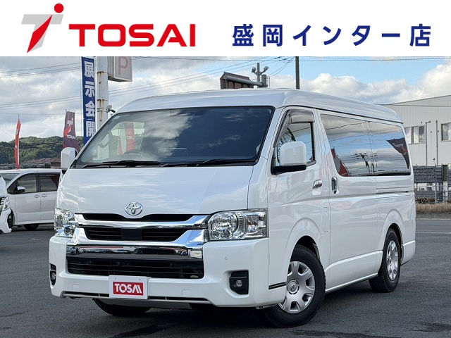トヨタ ハイエース