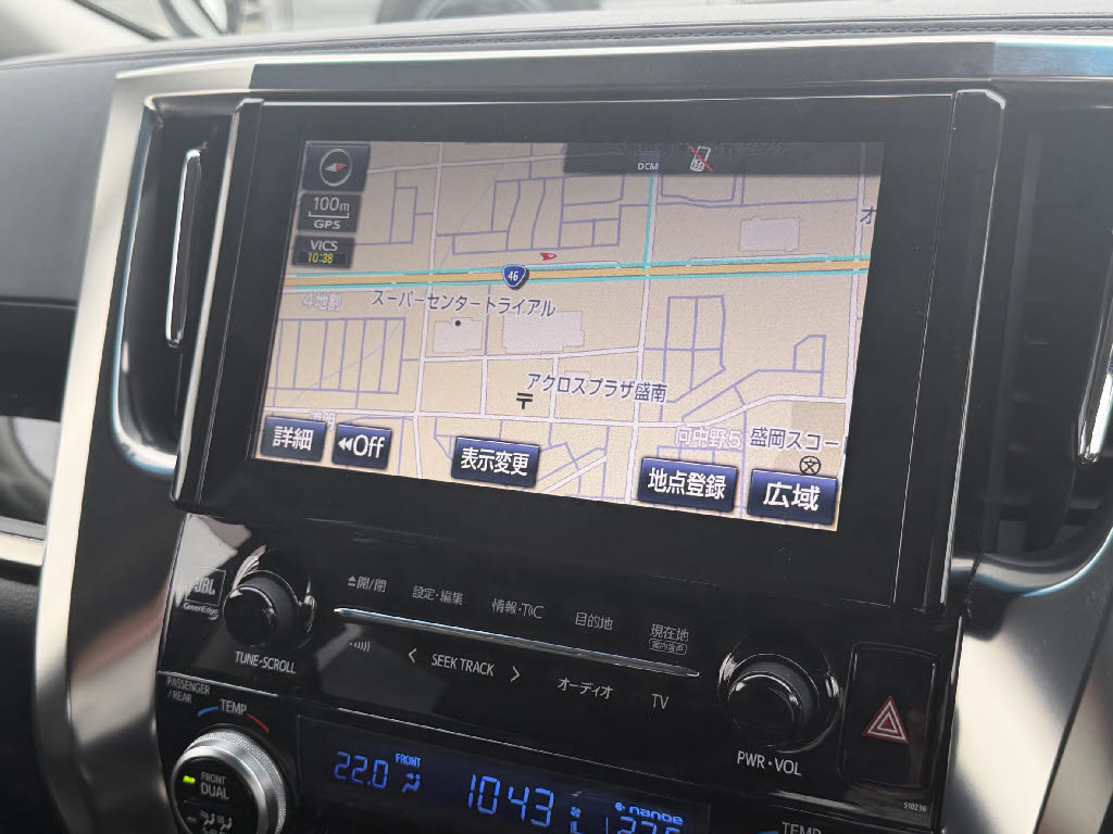 トヨタ ｱﾙﾌｧｰﾄﾞ ﾊｲﾌﾞﾘｯﾄﾞ 4WD SR Cﾊﾟｯｹｰｼﾞ