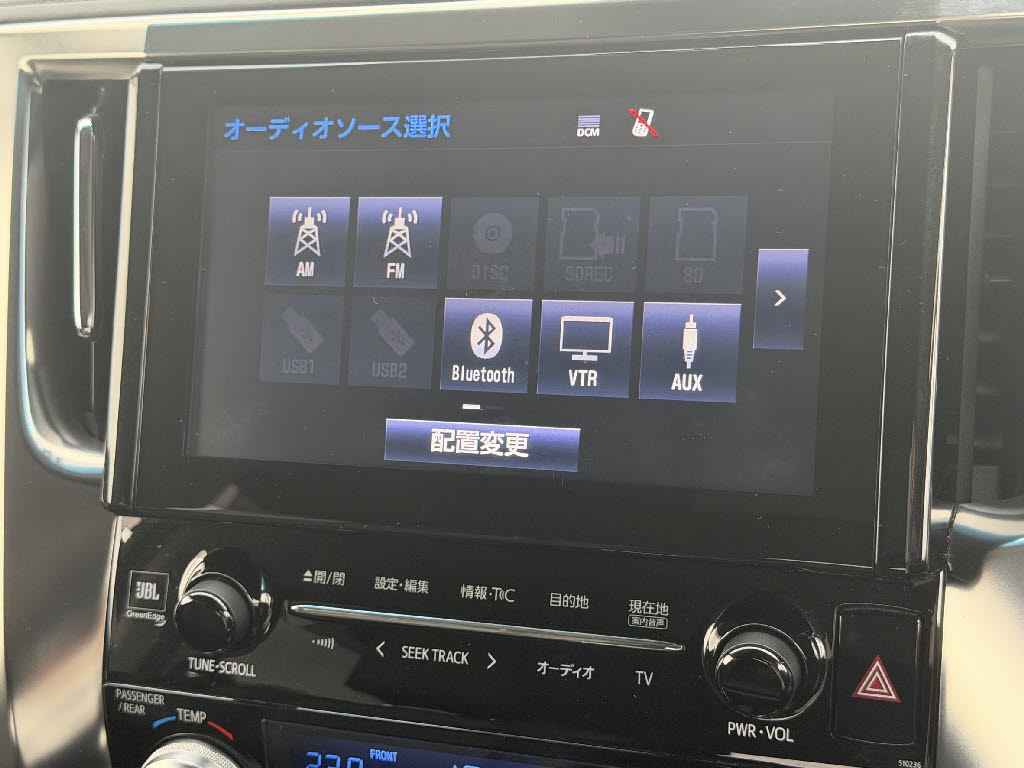 トヨタ ｱﾙﾌｧｰﾄﾞ ﾊｲﾌﾞﾘｯﾄﾞ 4WD SR Cﾊﾟｯｹｰｼﾞ