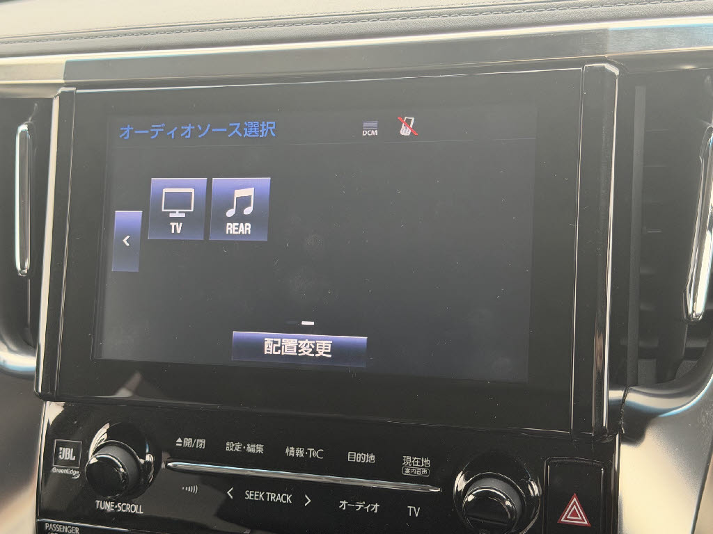 トヨタ ｱﾙﾌｧｰﾄﾞ ﾊｲﾌﾞﾘｯﾄﾞ 4WD SR Cﾊﾟｯｹｰｼﾞ