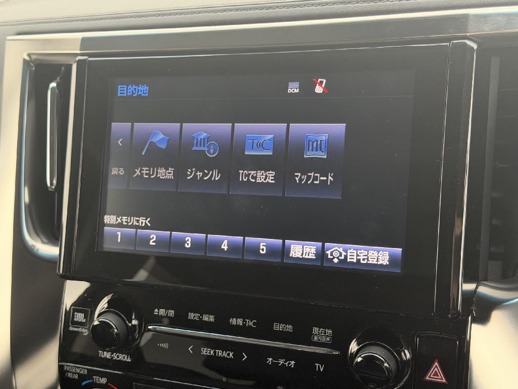 トヨタ ｱﾙﾌｧｰﾄﾞ ﾊｲﾌﾞﾘｯﾄﾞ 4WD SR Cﾊﾟｯｹｰｼﾞ