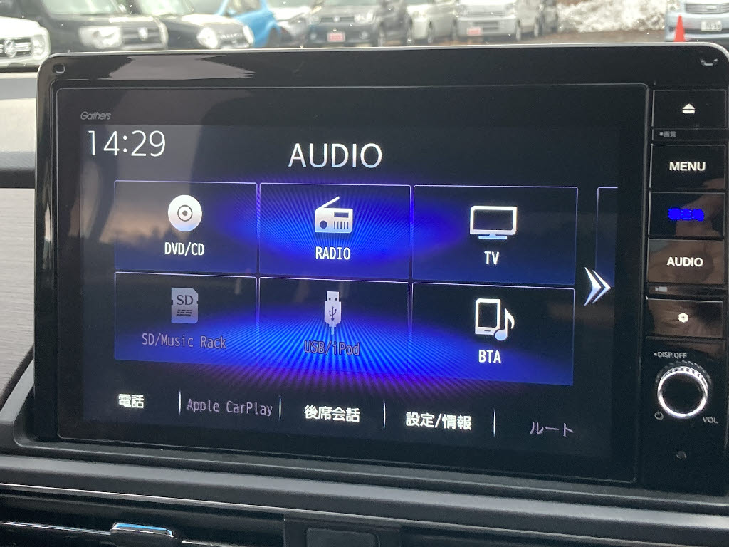 ホンダ オデッセイ 2.4　アブソルートEX