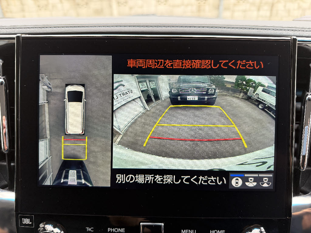 トヨタ ｱﾙﾌｧｰﾄﾞ ﾊｲﾌﾞﾘｯﾄﾞ SR　Cパッケージ　JBLリヤエンター