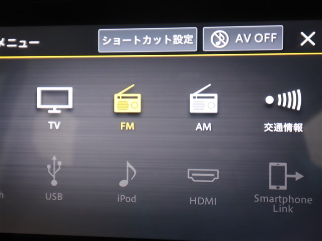 スズキ スペーシア X　　2WD