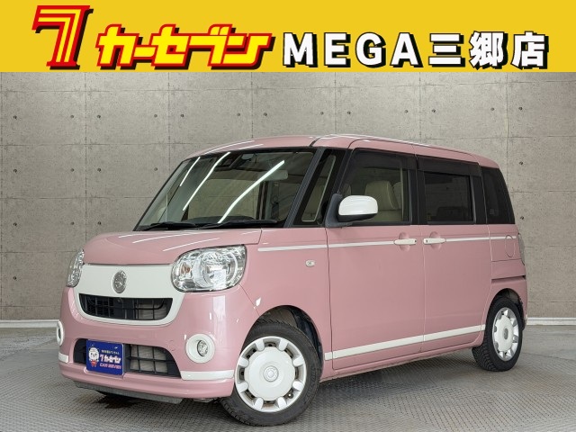 ダイハツ ムーヴキャンバス